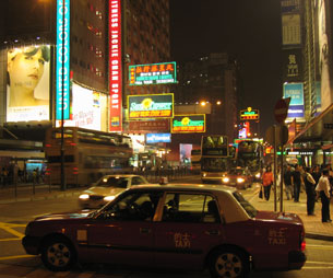 Tsim Sha Tsui