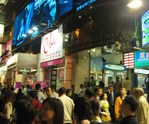 Tsim Sha Tsui - Les ChungKing Mansions